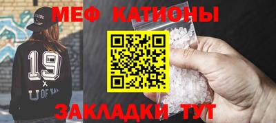 марихуана Шебекино