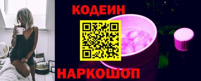 мет Шелехов