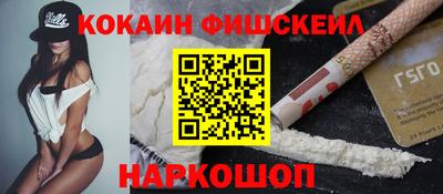 скорость mdpv Шахты