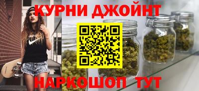скорость mdpv Шахты