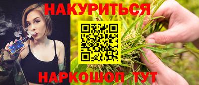 скорость mdpv Шахты