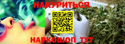 скорость mdpv Шахты