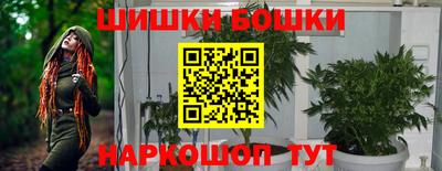 скорость mdpv Шахты