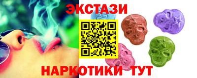скорость mdpv Шахты