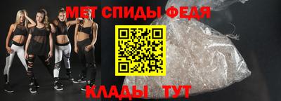 марихуана Шебекино