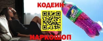 марихуана Шебекино