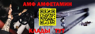 марихуана Шебекино