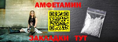 скорость mdpv Шахты
