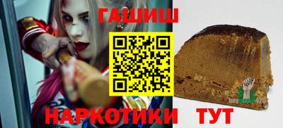скорость mdpv Шахты