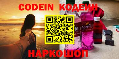 скорость mdpv Шахты