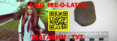 скорость mdpv Шахты