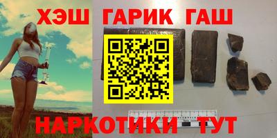 скорость mdpv Шахты
